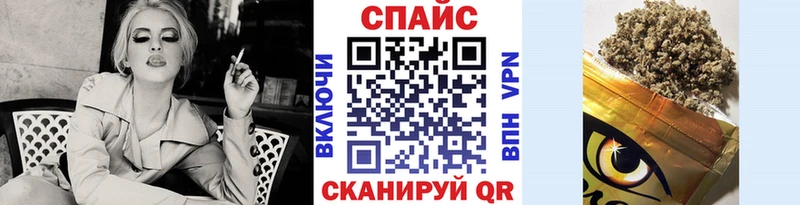 KRAKEN как зайти  Липки  Бутират вода 