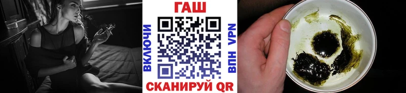 ГАШИШ убойный  Липки 