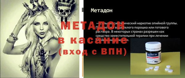 MESCALINE Алзамай