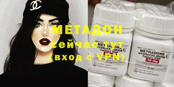 бутират Алексин