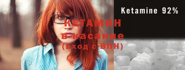 a pvp Пестово