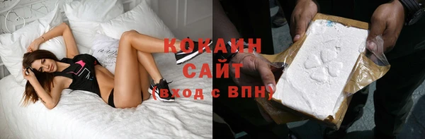 mix Арсеньев
