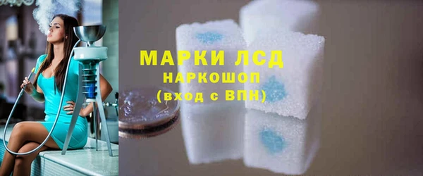 мет Алексеевка