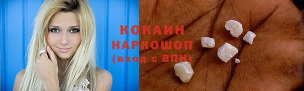 mix Арсеньев