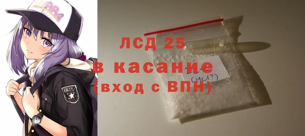 мет Алексеевка