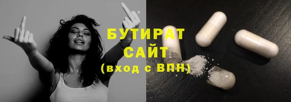 mix Арсеньев