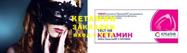 шишки Аркадак