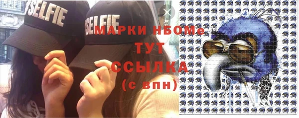 MESCALINE Алзамай