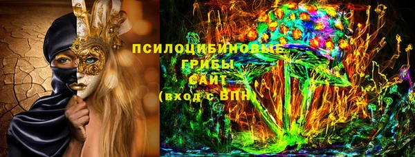 мет Алексеевка