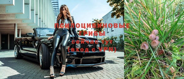каннабис Армянск