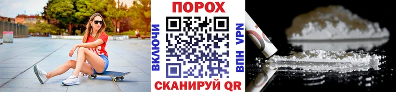 МЕТАМФЕТАМИН винт  где купить наркоту  OMG маркетплейс  Липки 