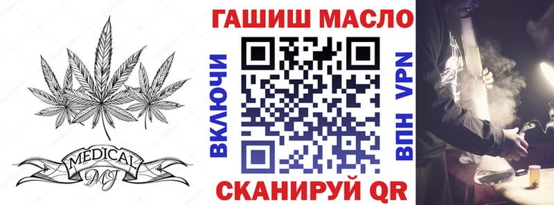 Дистиллят ТГК Wax  купить закладку  Липки 