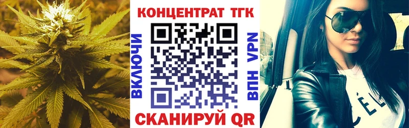 Дистиллят ТГК вейп Липки