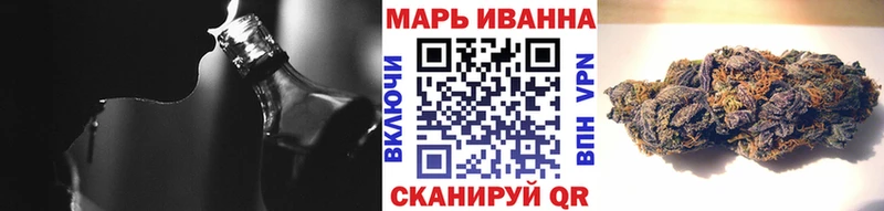 МАРИХУАНА AK-47  Липки 